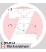 ZIMMERMANN - 211901801 - Комплект тормозных колодок, диско
