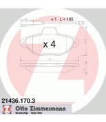 ZIMMERMANN - 214361703 - Колодки