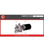 CASCO - CWM15105 - 