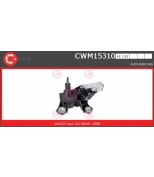 CASCO - CWM15310 - 