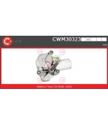 CASCO - CWM30323 - 