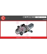 CASCO - CWM32300 - 