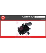 CASCO - CWM46304 - 