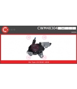 CASCO - CWM48304 - 