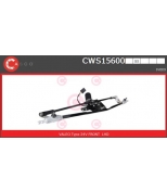 CASCO - CWS15600 - 