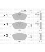 METELLI - 2200820 - Комплект тормозных колодок, диско