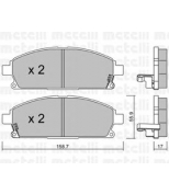 METELLI - 2204061 - КОЛОДКИ ТОРМОЗНЫЕ ДИСКОВЫЕ, КОМПЛЕКТ