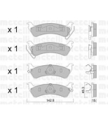 METELLI - 2205270 - Комплект тормозных колодок, диско