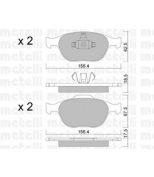 METELLI - 2205330 - Комплект тормозных колодок, диско
