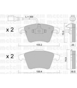 METELLI - 2205522 - К-т дисков. тормоз. колодок