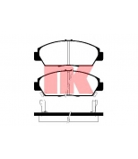 NK - 229979 - Колодки тормозные дисковые 229979