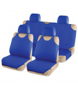 ARNEZI A0508017 Комплект чехлов-маек на сиденья с подголовниками однотонный темно-синий 6пр ARNEZI A0508017