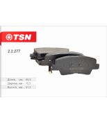 TSN 22277 Колодки тормозные дисковые