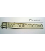 1A FIRST AUTOMOTIVE - C30236 - 