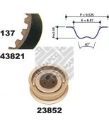 MAPCO - 23812 - Комплект ремня ГРМ