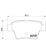MINTEX - MDB2951 - Колодки тормозные задние дисковые