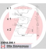 ZIMMERMANN - 230182001 - Комплект тормозных колодок, диско