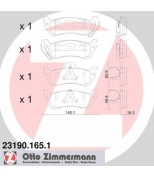 ZIMMERMANN - 231901651 - Комплект тормозных колодок, диско