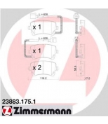 ZIMMERMANN - 238831751 - Комплект тормозных колодок, диско
