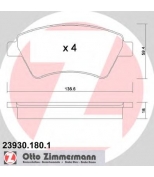 ZIMMERMANN - 239301801 - Комплект тормозных колодок, диско