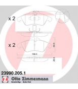 ZIMMERMANN - 239902051 - Колодки тормозные дисковые MB-Benz