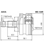 ASVA - ME124R - ШРУС НАРУЖНЫЙ ЗАДНИЙ 25x62.2x25 (БЕЗ ПОЛУОСИ) (MER