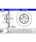 ATE 24012107021 Диск тормозной передний вентилируемый HONDA CIVIC 5D (2006>)