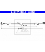 ATE - 24372704292 - Трос руч.тормоза  C180-C320 W203     2735мм