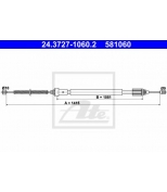 ATE - 24372710602 - LINKA HAMULCA RECZNEGO RENAULT CLIO II 01-05 PT