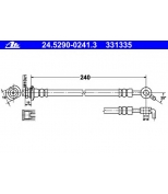 ATE - 24529002413 - 