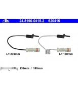 ATE - 24819004152 - Сигнализатор износа тормозных колодок ATE 24.8190-0415.2