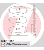 ZIMMERMANN - 240311751 - Комплект тормозных колодок, диско