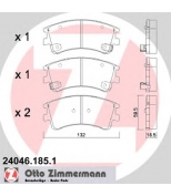 ZIMMERMANN - 240461851 - Комплект тормозных колодок, диско