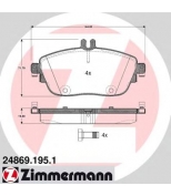 ZIMMERMANN - 248691951 - Тормозные колодки передние MB A-CLASS (W176) 2012-