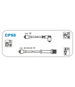 JANMOR - CPS8 - CPS8_провода в/вPeugeot 505/2640 79-89 (48x40 50 60 70)