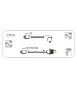 JANMOR - CPU6 - _Peugeot 205/305/309 1.6-1.9 86-88 (58x62,72,8