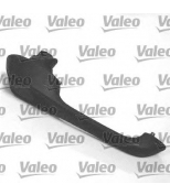 VALEO - 256081 - Ручка двери задней левой / правой Fiat Tipo, Tempra