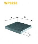 WIX FILTERS - WP9225 - фильтр воздушный салонный угольный