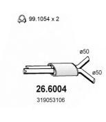 ASSO - 266004 - Резонатор глушителя средний MASERAT...