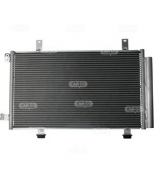CARGO - 260345 - Радиатор кондиционера