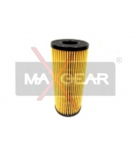MAXGEAR - 260128 - Масляный фильтр
