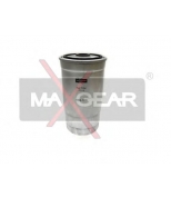 MAXGEAR - 260138 - Топливный фильтр