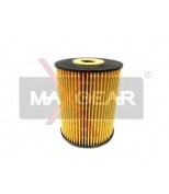 MAXGEAR - 260290 - Масляный фильтр