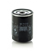 MANN - W7172 - Фильтр масляный W717/2