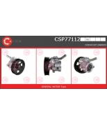 CASCO - CSP77112 - 