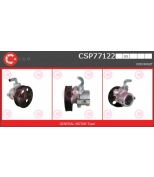 CASCO - CSP77122 - 