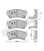 FRITECH - 2870 - Колодки тормозные дисковые передние Nissan Sentra 95-00