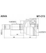 ASVA - MTCY3 - ШРУС НАРУЖНЫЙ 33x59,5x28 (LANCER X CY3 2007-)