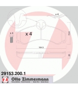 ZIMMERMANN - 291532001 - Тормозные колодки Zimmermann Merceds-Benz, Multicar, VW