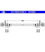 ATE - 83785001803 - Шланг торм.зад. 1,3-серии, X1 2006> 200мм